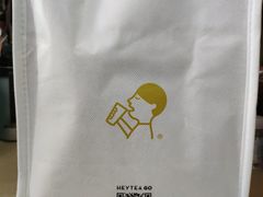 -喜茶(东莞汇一城店)