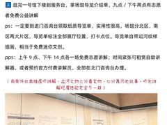 -陈记菜馆·非遗淮扬菜(东关街教场店)