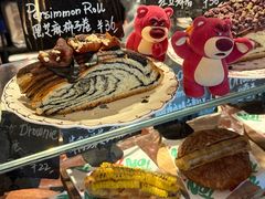 -TonTon(永康路店)