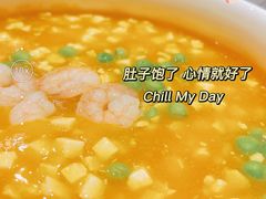 一品鲜虾豆花-兰湘子·湘菜小炒(石家庄万象城店)