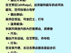 -东辰望海鱼码头·海鲜餐厅