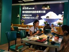 大堂-五星桥原切肥牛火锅(怀德桥店)
