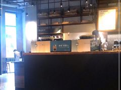-星巴克(北京三里屯SOHO一店)