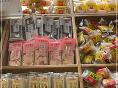 -稻香村(文殊院旗舰店)