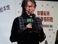 -西西弗书店&矢量咖啡(万象城店)