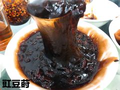 -百家缘(东门南路店)