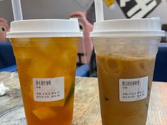 香水青柠香槟-TTSQUAT坐阵·士多(小梅大街大店)