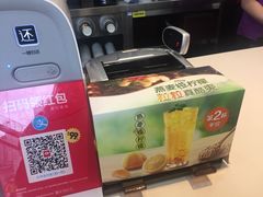 -真功夫(联丰店)