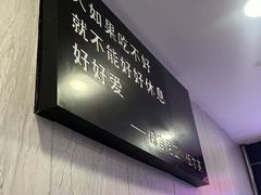 -青和小锅米线(翠湖店)