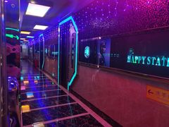 -欢乐驿站量贩式KTV(西丽店)
