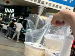 -宁茶·西宁特色奶茶(北家姓总店)