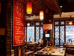 大堂-重庆渝达老火锅(春熙路店)