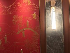 -康逸居·始于2002(海安店)