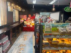 -全家便利店(王府井大街店)