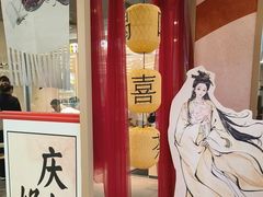 -喜茶(广州天汇igc店)