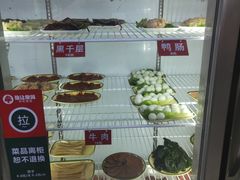 自助取餐区-俭让佬妈现卤串串(温江总店)