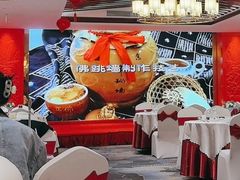 -聚春园自助餐厅(东街口店)