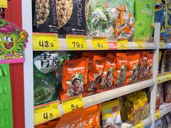 -好特卖HotMaxx(杭州滨江宝龙城店)