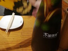 -木屋烧烤(龙岗南联店)