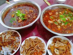 -温江公平红烧兔(总店)