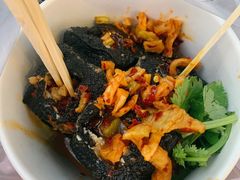 -黑色经典臭豆腐·湖南特产(太平街口店)