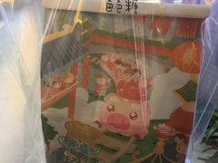 -爸爸糖吐司面包(大连高新锦辉商场店)