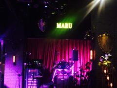 -MARU玛露音乐餐厅(大学路店)