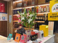 -渔满仓海鲜渔家(象山二店)