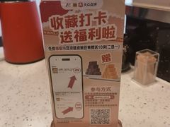 -玉林烤鸭店(小西天店)