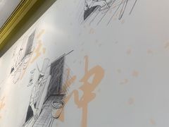 -高玛纳驴肉火烧(河间总店)