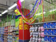 -物美大卖场(玉蜓桥店)