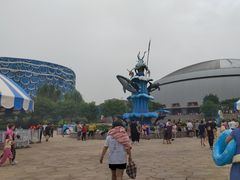 -华夏文旅海洋公园