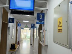 -北京华德眼科医院