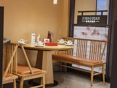 -将军府·鸡毛店(武侯祠店)