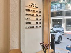 -Cafe on warm(丹霞店)
