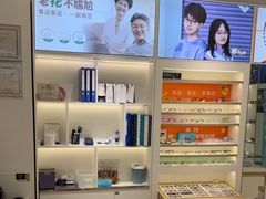 -宝岛眼镜(青岛城阳一店)
