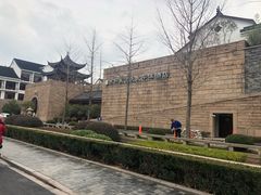 -苏州吴宫泛太平洋酒店