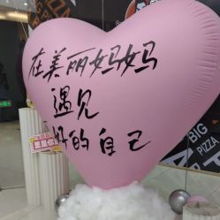 -美丽妈妈产后恢复中心(城西力盟国芳店)