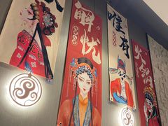 -蝎王府羊蝎子(虎坊桥总店)