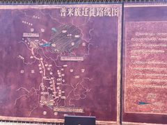 -三锅莊·牦牛肉火锅·香格里拉特色藏餐宴请餐厅(昆明创始店)