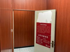 -国医整脊馆(武夷路店)