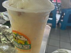 -有间冰室(侨港风情街店)