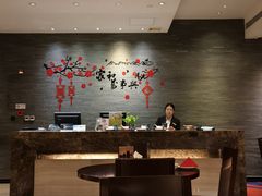 -逸林轩中餐厅(中信泰富朱家角锦江酒店)