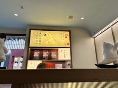 -长风拨筋养身(蟠龙天地店)