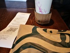 -星巴克(蒲汇塘路店)