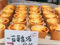 -苹果花园(桂林路店)
