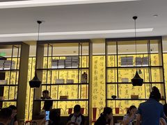 -章吴记喜瑞餐厅(东东城店)