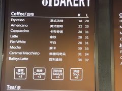 -81BAKERY(大学路店)