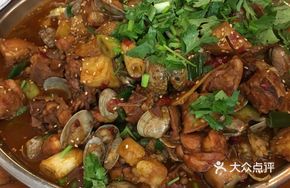 New-style Big Plate Chicken