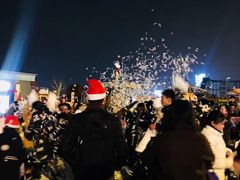 -华夏文旅海洋公园